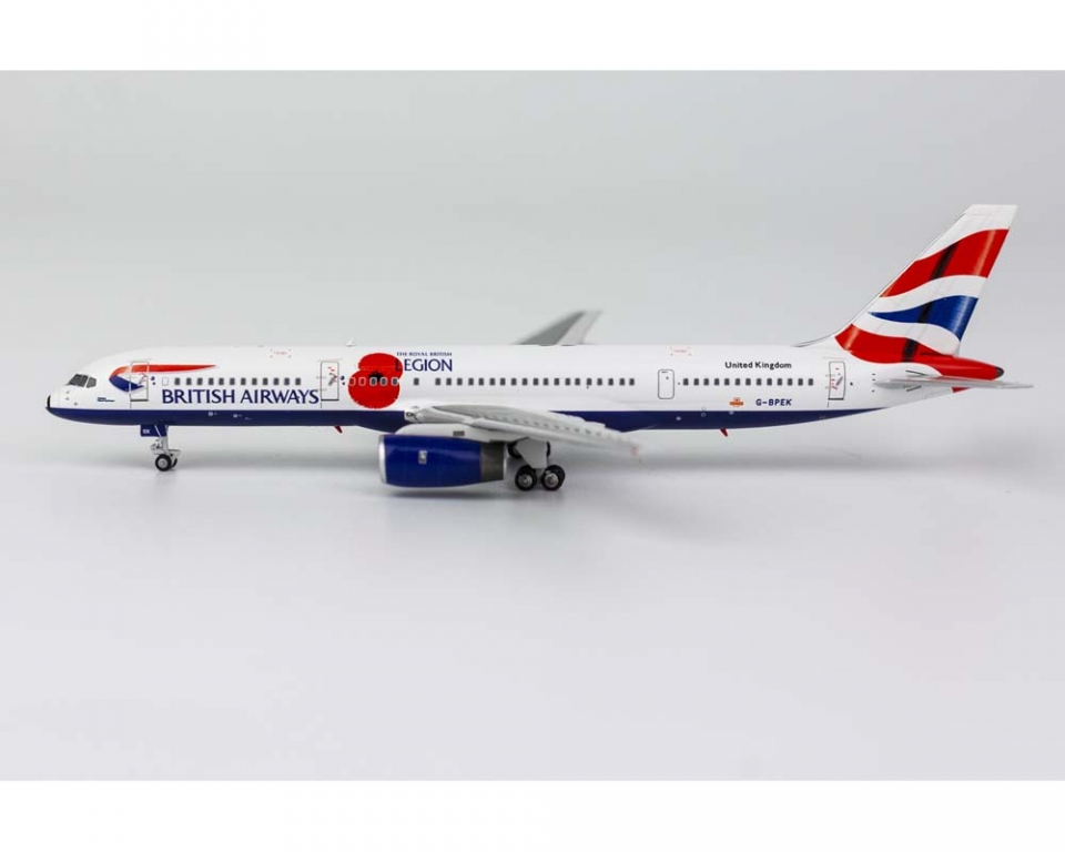 www.JetCollector.com: NG BRITISH AIRWAYS B757-200 Pause to